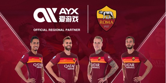 LPL