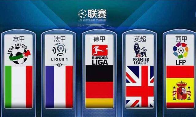 他決定加入